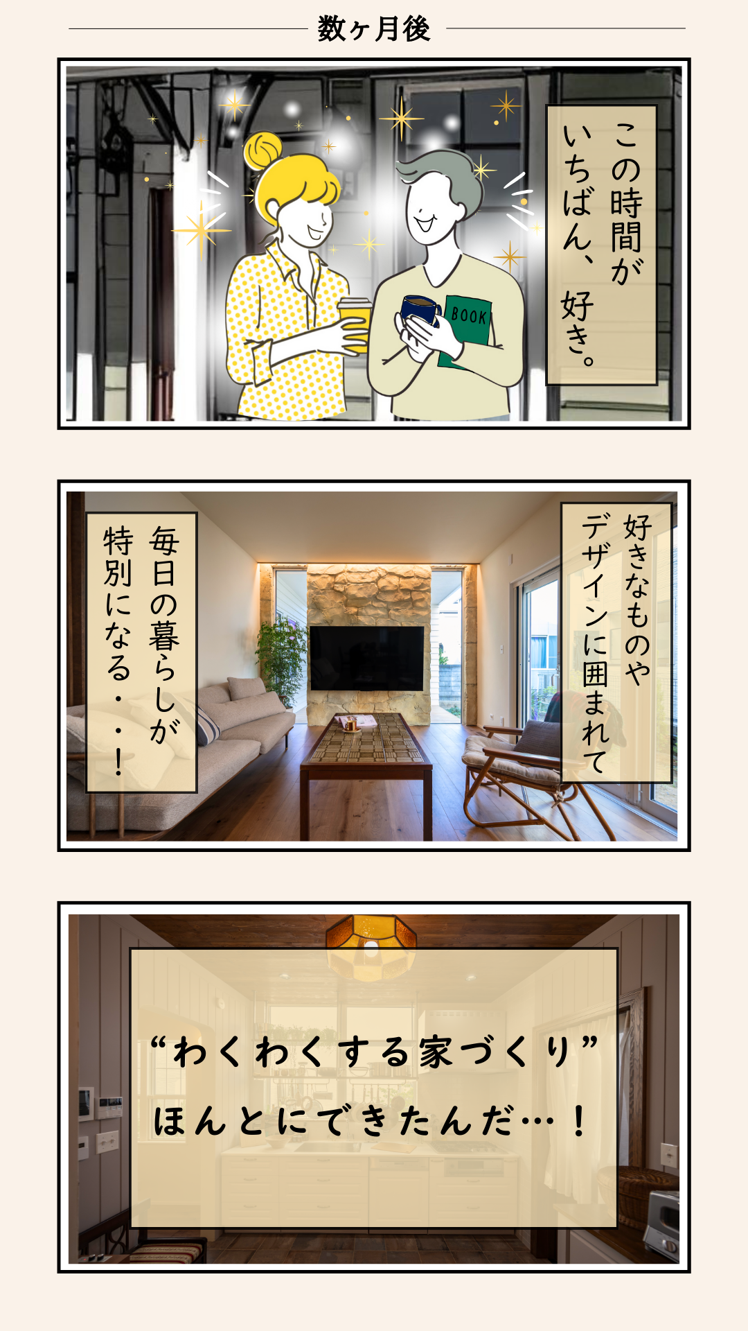 2025manga13.png