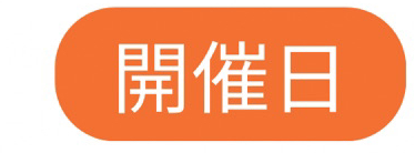 IMG_9793.PNG