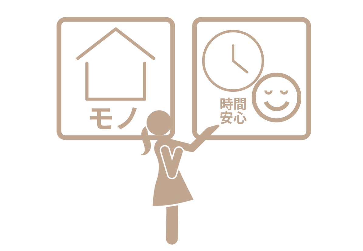 スクリーンショット 2025-05-01 17.47.15.png