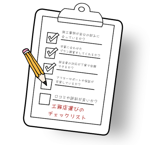 スクリーンショット 2025-04-04 11.24.06.png