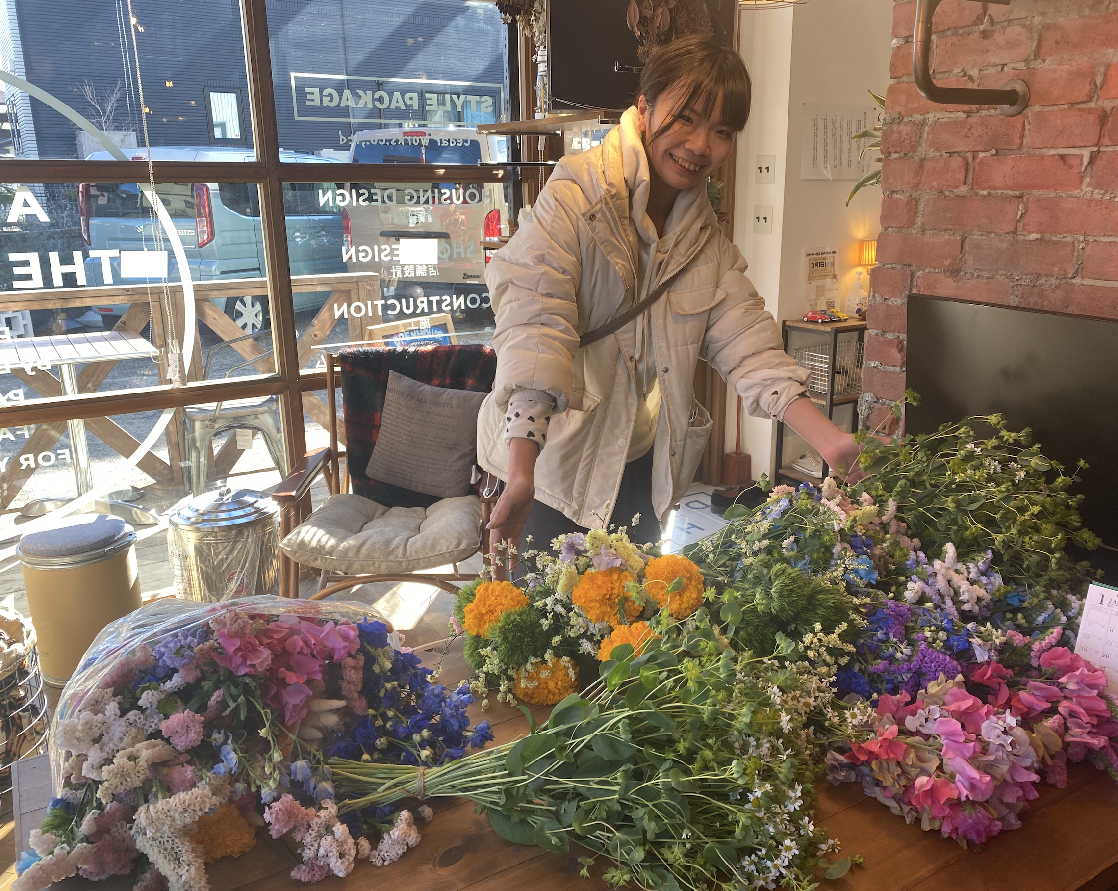 スクリーンショット 2025-03-07 14.03.18.png