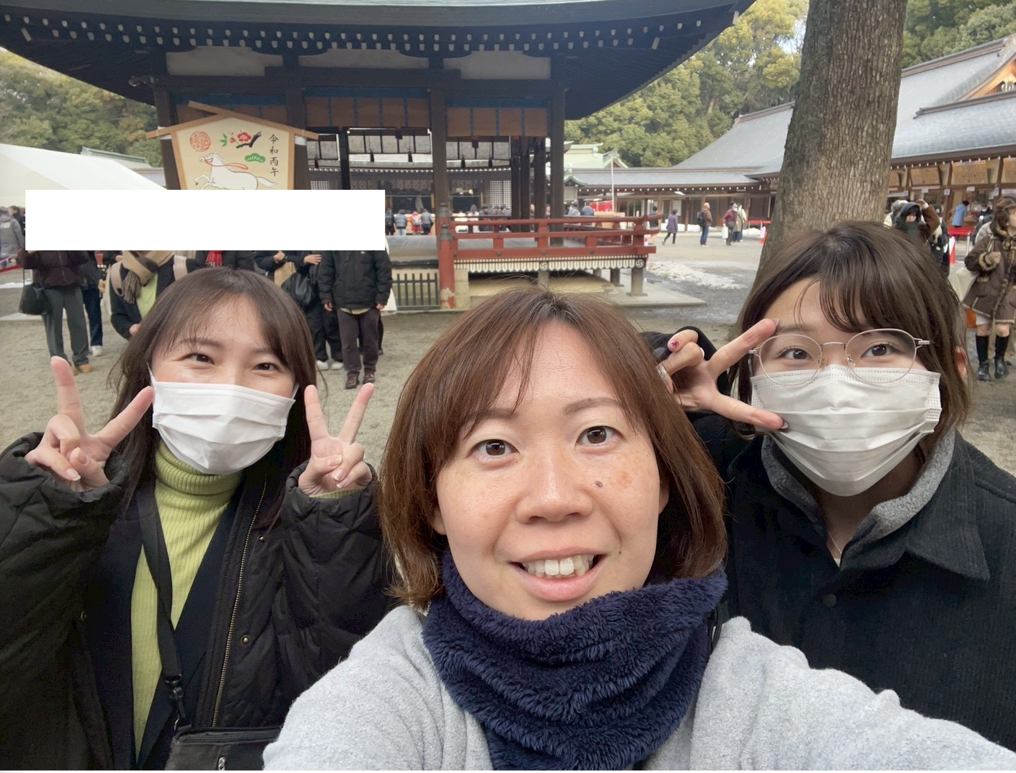 スクリーンショット 2026-01-08 12.04.23.png